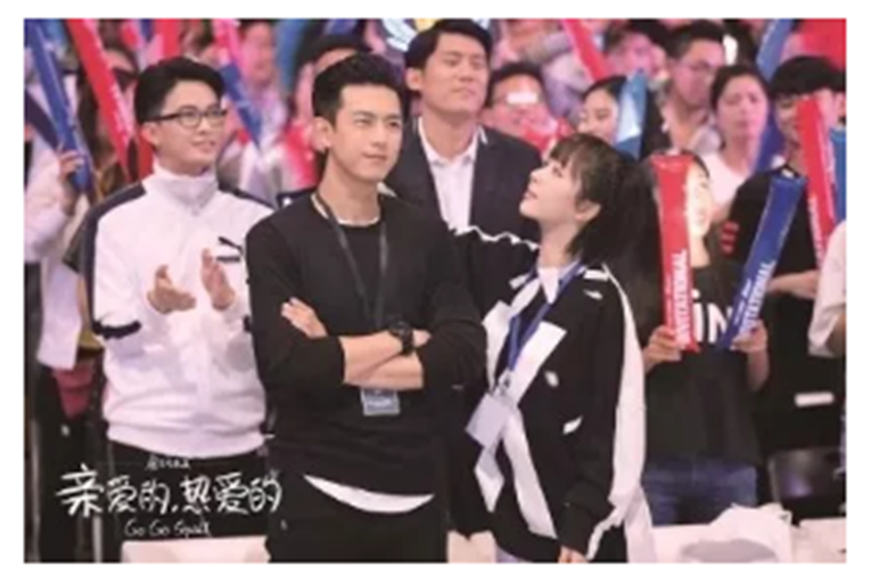 《親愛的，熱愛的》所講的網(wǎng)絡安全到底有多重要